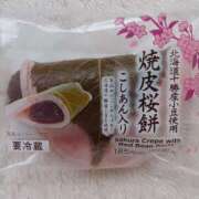 ヒメ日記 2026/03/21 17:43 投稿 いろは 脱がされたい人妻 宇都宮店