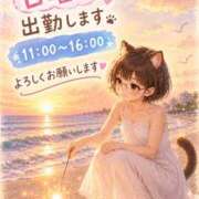 ヒメ日記 2026/08/28 15:36 投稿 いろは 脱がされたい人妻 宇都宮店
