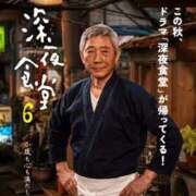 ヒメ日記 2026/10/21 13:26 投稿 いろは 脱がされたい人妻 宇都宮店