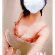 ヒメ日記 2025/04/09 09:54 投稿 中野 みく こあくまな熟女たち 広島店（KOAKUMAグループ）