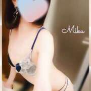 ヒメ日記 2025/05/09 10:02 投稿 中野 みく こあくまな熟女たち 広島店（KOAKUMAグループ）