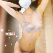 ヒメ日記 2025/08/29 09:41 投稿 中野 みく こあくまな熟女たち 広島店（KOAKUMAグループ）