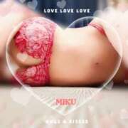 ヒメ日記 2025/10/31 10:10 投稿 中野 みく こあくまな熟女たち 広島店（KOAKUMAグループ）