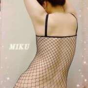 ヒメ日記 2025/11/07 10:01 投稿 中野 みく こあくまな熟女たち 広島店（KOAKUMAグループ）