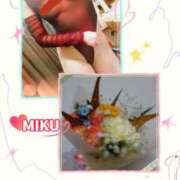 ヒメ日記 2025/11/10 10:07 投稿 中野 みく こあくまな熟女たち 広島店（KOAKUMAグループ）