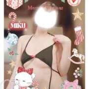 中野 みく 寒いからあったくしてね こあくまな熟女たち 広島店（KOAKUMAグループ）