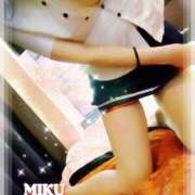 中野 みく 今日を思いっきり楽しみましょうね♪ こあくまな熟女たち 広島店（KOAKUMAグループ）