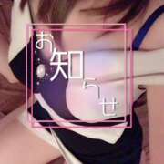 ヒメ日記 2025/05/29 20:11 投稿 恵理(えり) あなたの妻