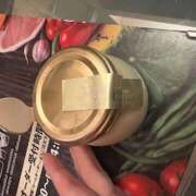 ヒメ日記 2025/09/29 19:02 投稿 恵理(えり) あなたの妻