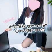 ヒメ日記 2024/12/13 17:31 投稿 花城かおる アソビザ女子社員 イメクラ部