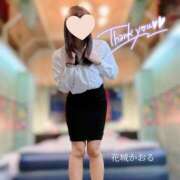 ヒメ日記 2024/12/21 08:32 投稿 花城かおる アソビザ女子社員 イメクラ部