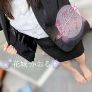 ヒメ日記 2024/12/25 16:41 投稿 花城かおる アソビザ女子社員 イメクラ部