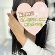 ヒメ日記 2024/12/26 00:24 投稿 花城かおる アソビザ女子社員 イメクラ部