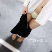 ヒメ日記 2024/12/27 10:00 投稿 花城かおる アソビザ女子社員 イメクラ部