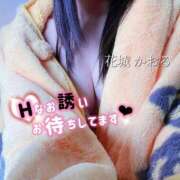 ヒメ日記 2025/01/10 12:24 投稿 花城かおる アソビザ女子社員 イメクラ部