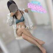 ヒメ日記 2025/01/11 09:50 投稿 花城かおる アソビザ女子社員 イメクラ部