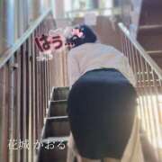 ヒメ日記 2025/02/06 18:32 投稿 花城かおる アソビザ女子社員 イメクラ部