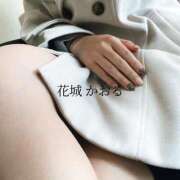 ヒメ日記 2025/02/19 10:26 投稿 花城かおる アソビザ女子社員 イメクラ部