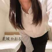 ヒメ日記 2025/02/19 16:52 投稿 花城かおる アソビザ女子社員 イメクラ部