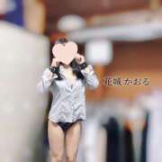 ヒメ日記 2025/03/08 12:27 投稿 花城かおる アソビザ女子社員 イメクラ部