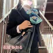 ヒメ日記 2025/03/29 16:17 投稿 花城かおる アソビザ女子社員 イメクラ部