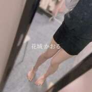 ヒメ日記 2025/04/25 13:54 投稿 花城かおる アソビザ女子社員 イメクラ部