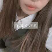 ヒメ日記 2025/04/30 11:30 投稿 花城かおる アソビザ女子社員 イメクラ部