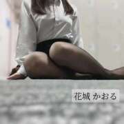 ヒメ日記 2025/05/02 00:26 投稿 花城かおる アソビザ女子社員 イメクラ部