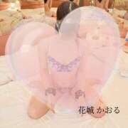 ヒメ日記 2025/05/08 09:57 投稿 花城かおる アソビザ女子社員 イメクラ部