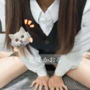 ヒメ日記 2025/05/10 22:32 投稿 花城かおる アソビザ女子社員 イメクラ部