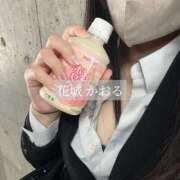 ヒメ日記 2025/05/19 13:37 投稿 花城かおる アソビザ女子社員 イメクラ部