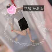 ヒメ日記 2025/05/26 20:11 投稿 花城かおる アソビザ女子社員 イメクラ部