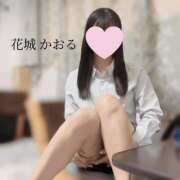 ヒメ日記 2025/05/29 18:04 投稿 花城かおる アソビザ女子社員 イメクラ部