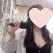 ヒメ日記 2025/06/05 15:38 投稿 花城かおる アソビザ女子社員 イメクラ部