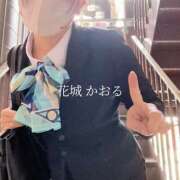 ヒメ日記 2025/06/25 10:01 投稿 花城かおる アソビザ女子社員 イメクラ部