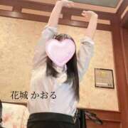 ヒメ日記 2025/06/29 18:56 投稿 花城かおる アソビザ女子社員 イメクラ部