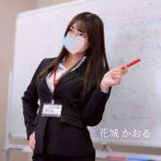 ヒメ日記 2025/08/02 00:20 投稿 花城かおる アソビザ女子社員 イメクラ部