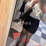 ヒメ日記 2025/08/03 00:29 投稿 花城かおる アソビザ女子社員 イメクラ部