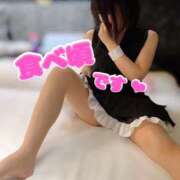 ヒメ日記 2025/12/04 10:01 投稿 花城かおる アソビザ女子社員 イメクラ部