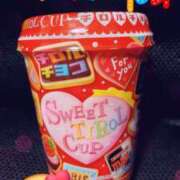 ヒメ日記 2024/12/29 13:58 投稿 ゆな セピア