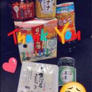 ヒメ日記 2025/01/05 21:09 投稿 ゆな セピア