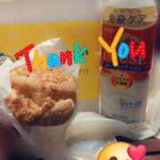 ヒメ日記 2025/03/20 12:06 投稿 ゆな セピア