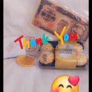 ヒメ日記 2025/03/21 19:22 投稿 ゆな セピア