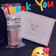 ヒメ日記 2025/03/22 10:53 投稿 ゆな セピア