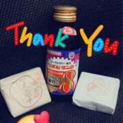 ヒメ日記 2025/04/27 23:28 投稿 ゆな セピア