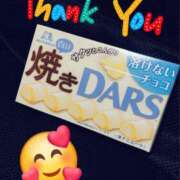 ヒメ日記 2025/05/05 12:39 投稿 ゆな セピア