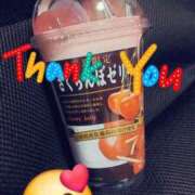 ヒメ日記 2025/05/07 20:12 投稿 ゆな セピア