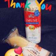 ヒメ日記 2025/08/11 11:02 投稿 ゆな セピア