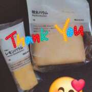 ヒメ日記 2025/08/24 21:30 投稿 ゆな セピア