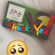 ヒメ日記 2025/08/26 23:26 投稿 ゆな セピア